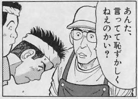 ブラジルサファリ1