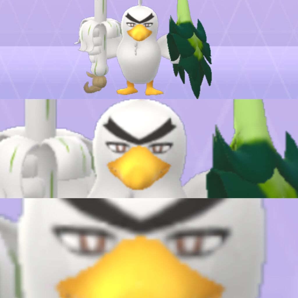 違い ネギガナイト 色