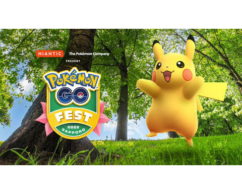 GOFest札幌チケット0