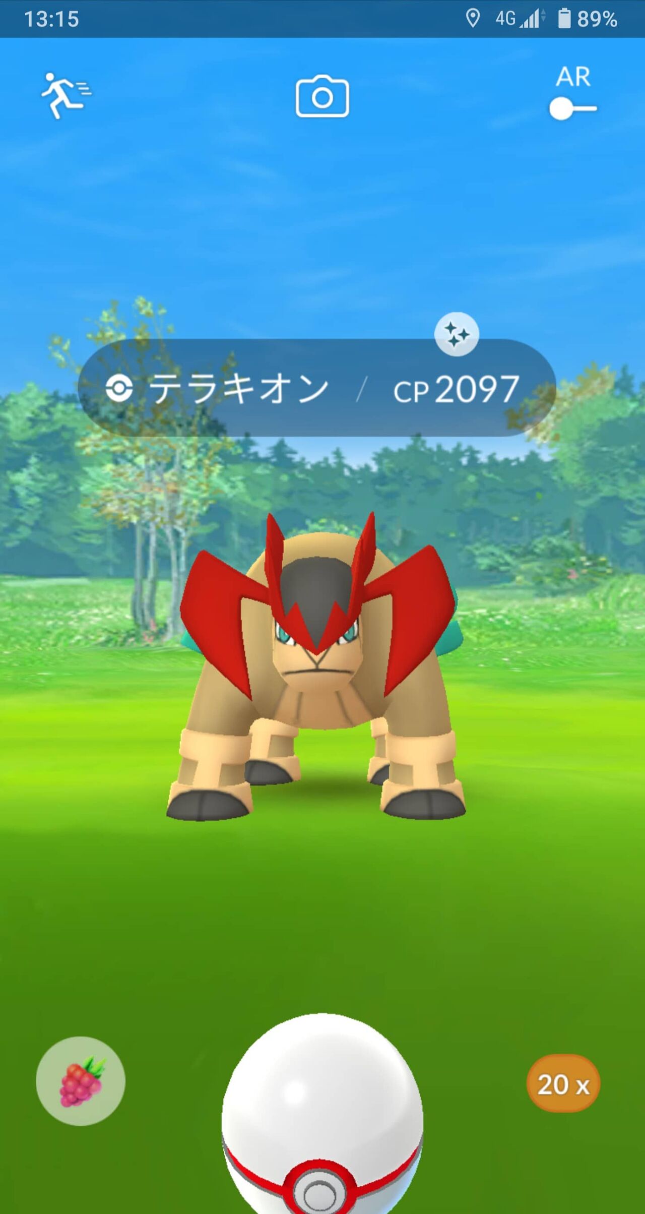 色違い三闘でた 出るまで伝説レイドやってみた結果ww ポケモンgo速報まとめ 色違い三闘でた 出るまで伝説レイドやってみた結果ww ポケモンgo速報まとめ
