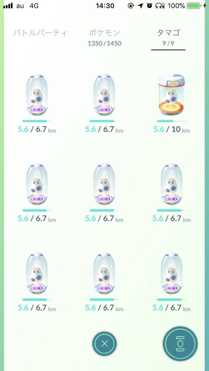 ポケモンgo 卵からも孵化するってマジ 特別なルアー限定じゃないの ポケモンgo速報まとめ