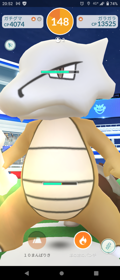Mayバトルデイ面白2