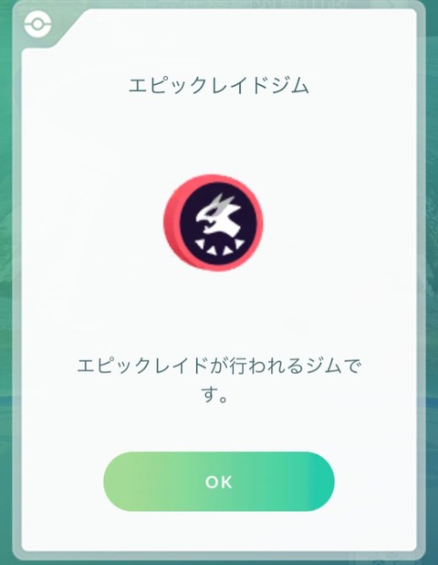 May色コケコ一声1