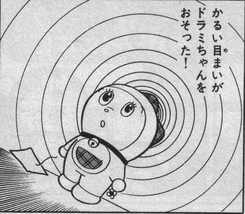 ポケgoプロってすげーなｗｗｗゴビットタスクが無理ゲー過ぎて辛いｗｗｗ ポケモンgo速報まとめ