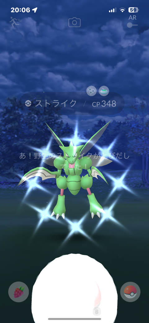 TV色多2