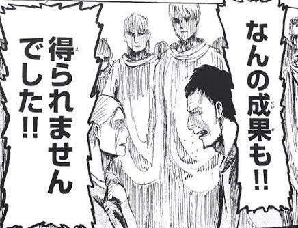 おこう焚いて粘るぞｗｗｗ色違いの1匹くらいは期待したんだが ポケモンgo速報まとめ