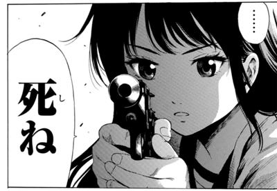 便利な検索2