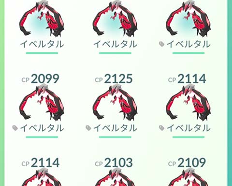 フェアリーY後イベアワー0