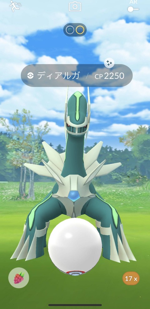 色ディアルガ勝組2