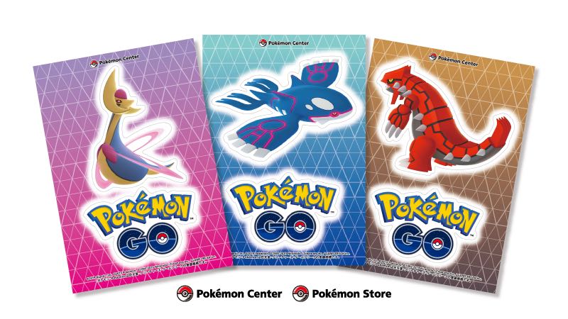 ポケモンgo まぁ置物みたいなもんでしょwww色グラカイと違って綺麗だしいいじゃん ポケモンgo速報まとめ ポケモンgo まぁ置物みたいなもんでしょwww色グラカイと違って綺麗だしいいじゃん ポケモンgo速報まとめ