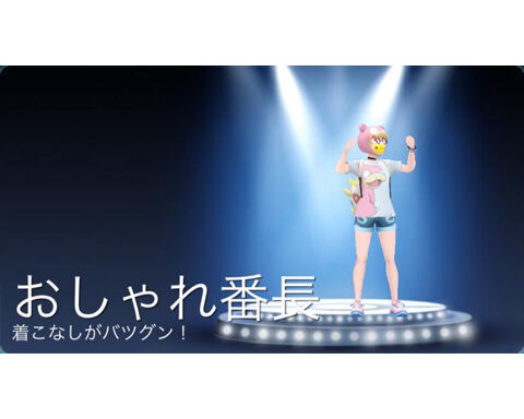 目指せおしゃれ番長ｗｗレイドに参加した人全員に晒されるのｗｗ ポケモンgo速報まとめ