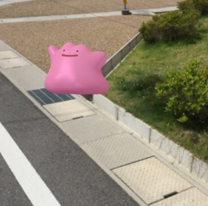ポケモンgo ポッポとコラッタ500匹以上捕まえてもメタモン出てこないんだけどwwwww ポケモンgo速報まとめ ポケモンgo ポッポとコラッタ500匹以上捕まえてもメタモン出てこないんだけどwwwww ポケモンgo速報まとめ
