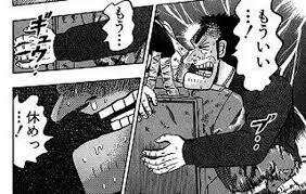 鳳凰FFF自慢7