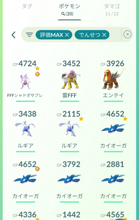 Global色FFF出易1