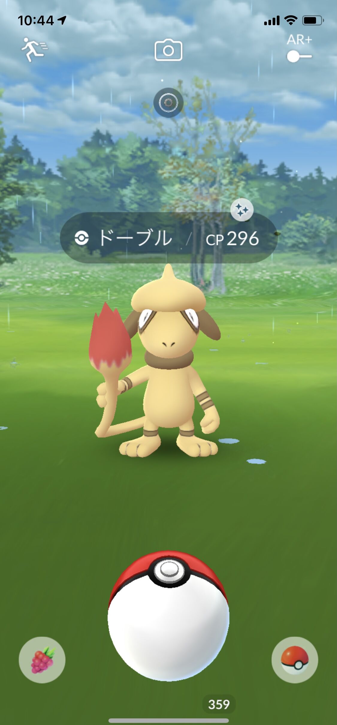 色違いでた ドーブル45匹捕まえてみた結果ｗｗ ポケモンgo速報まとめ