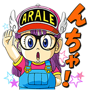CD復刻ヨーギラス狙2