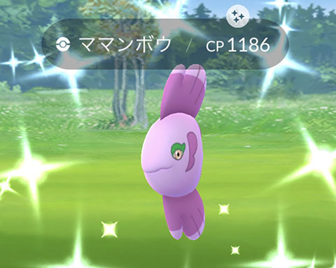実装されたの ママンボウの色違いでるのかよww ポケモンgo速報まとめ 実装されたの ママンボウの色違いでるのかよww ポケモンgo速報まとめ