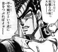 ドラゴン捕獲2