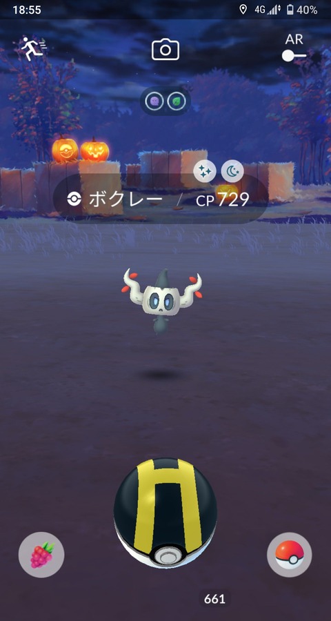 Spot色ボクレー行渡3