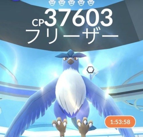 ポケモンgo レイド行くたびにlineグループに誘われるんだが ポケモンgo速報まとめ
