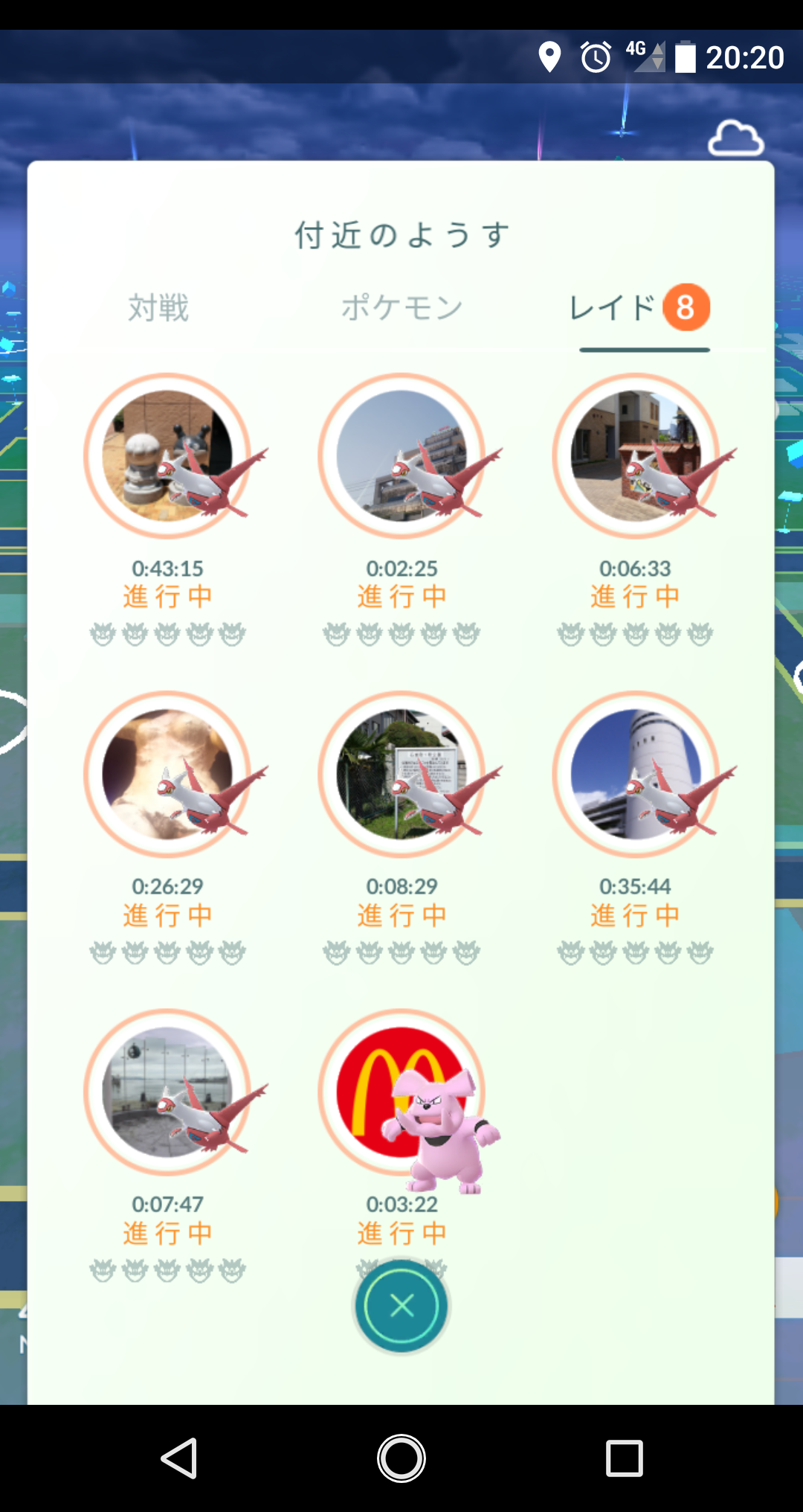 ポケモンgo 最終日一切出なかったよ 見よこのパル率 ポケモンgo速報まとめ ポケモンgo 最終日一切出なかったよ 見よこのパル率 ポケモンgo速報まとめ