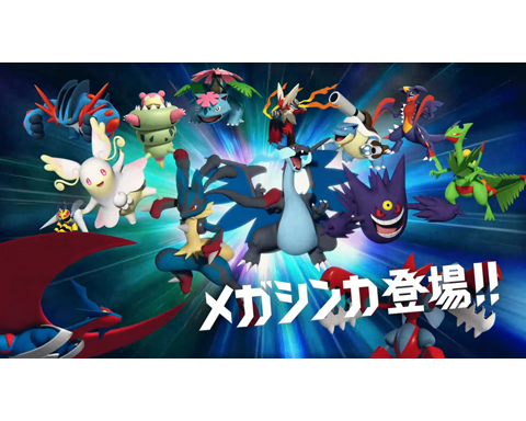 ポケモン速報 まとめ