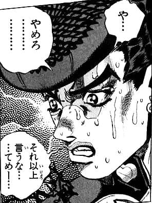 SWEメガハガネール祭1