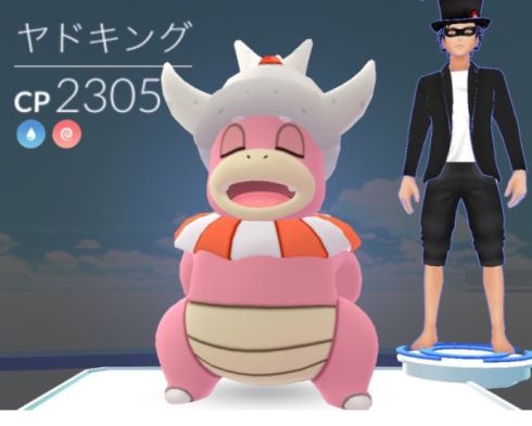 ポケモンgo エラーでヤドキングの目が表示されなくなった結果www それも凄いが隣の変態紳士がヤバイ ポケモンgo速報まとめ