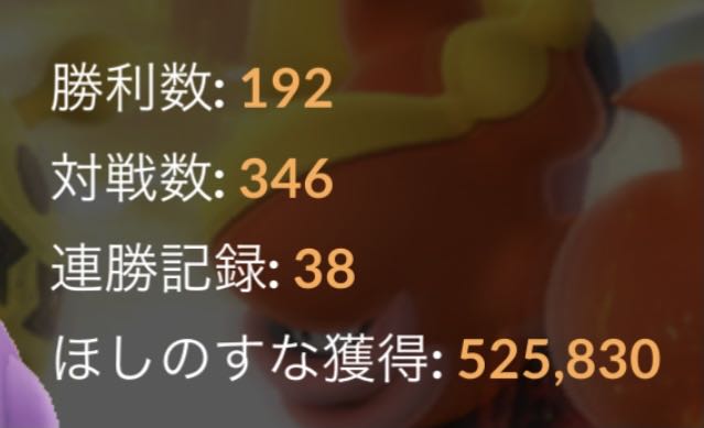 色違いミュウって激レアなの 無理ゲーくらいの捕獲難易度なのかな ポケモンgo速報まとめ 色違いミュウって激レアなの 無理ゲーくらいの捕獲難易度なのかな ポケモンgo速報まとめ