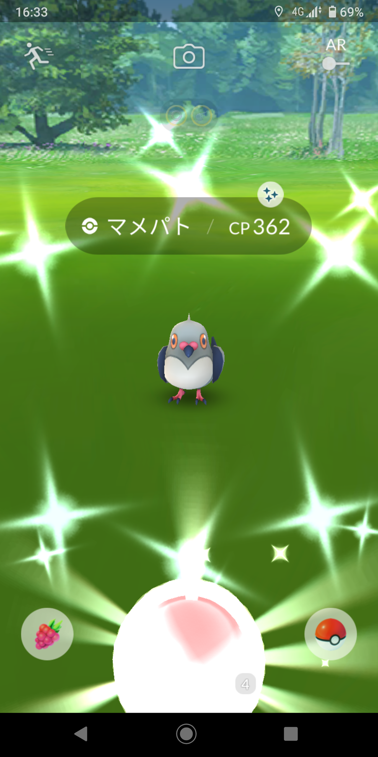 みんなイライラでwww最初はカイロスにしとけば盛り上がったのになwww ポケモンgo速報まとめ みんなイライラでwww最初はカイロスにしとけば盛り上がったのになwww ポケモンgo速報まとめ