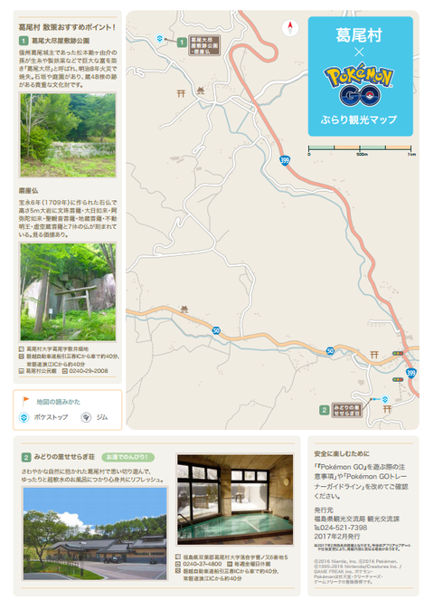 無題-16