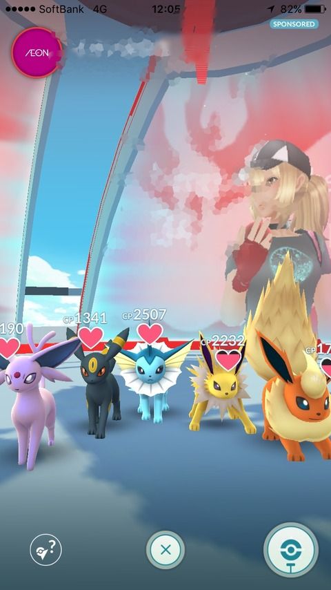 ポケモンgo イーブイシリーズで揃えたジムが完成するｗｗｗｗ ポケモンgo速報まとめ