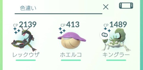 水色アップ無1