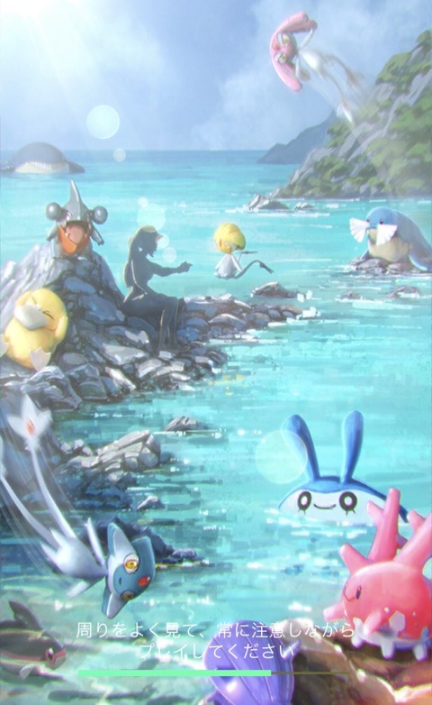 3周年復帰救済1