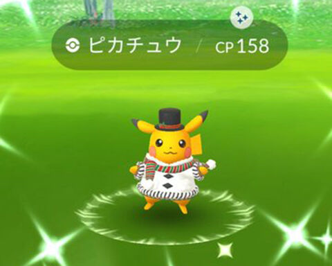 色違い率高いのか おこうで出現するポケモン変わった ポケモンgo速報まとめ