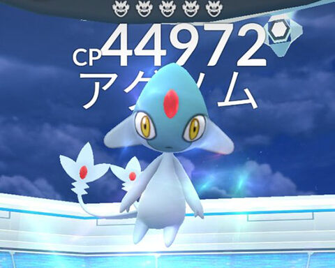 いつからなんだｗｗアグノムはお祈りモードだなｗｗ ポケモンgo速報まとめ