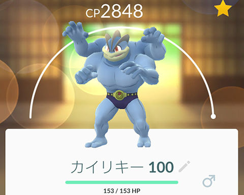 HW過労死00