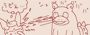 GBLプルリル5