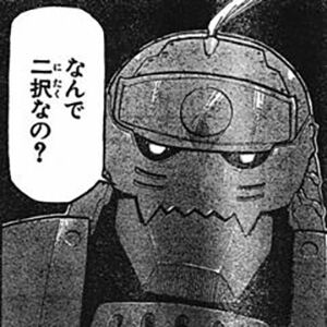 Jun色イベルタル捕獲率1