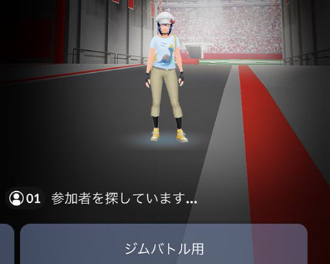 過疎ってるなwwwみんなポケモンマスターズかよwww ポケモンgo速報まとめ 過疎ってるなwwwみんなポケモンマスターズかよwww ポケモンgo速報まとめ