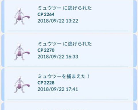 UBM2最高0
