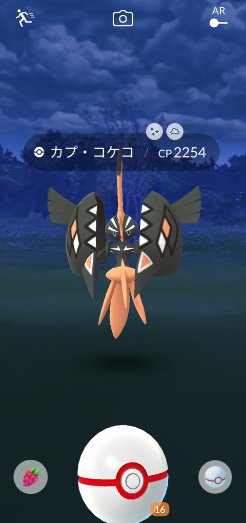 May色コケコ一声2