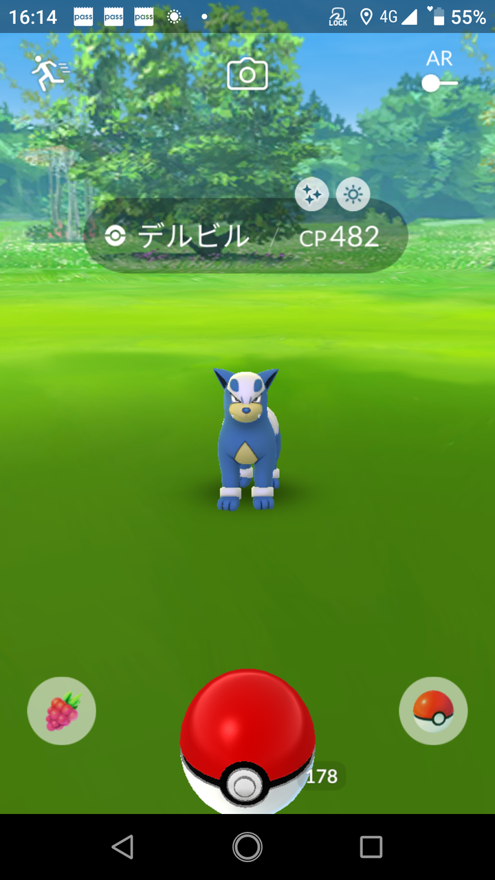 色違いガラルジグザグマでた Arタスクリサーチレイド全部やってみた結果ww ポケモンgo速報まとめ 色違いガラルジグザグマでた Arタスクリサーチレイド全部やってみた結果ww ポケモンgo速報まとめ