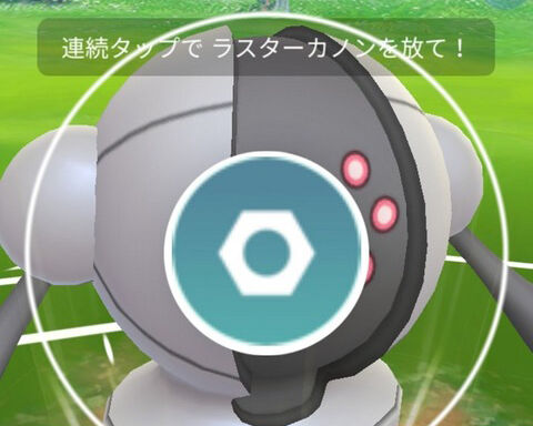 GBLスチル弱体化少0