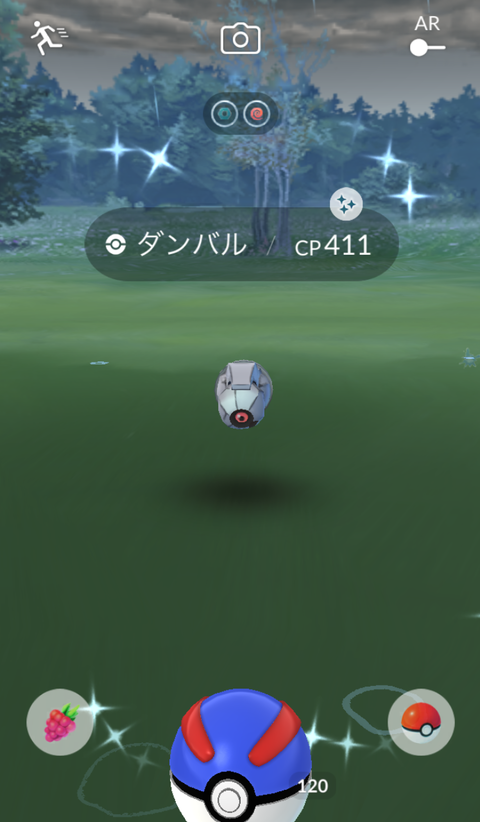 鋼イベタスクダンバル2