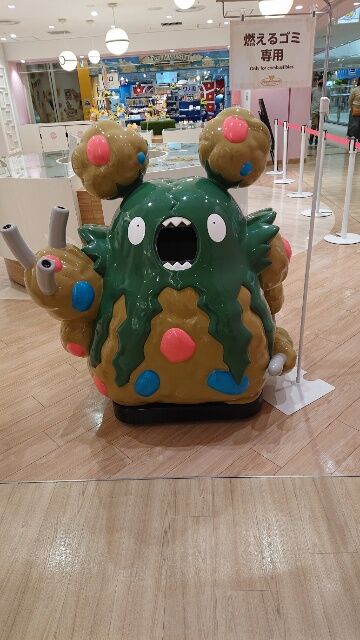 とりあえず色違いヤブクロン捕まえればいいのかwwサステナビリティウィーク開催ww ポケモンgo速報まとめ とりあえず色違いヤブクロン捕まえればいいのかwwサステナビリティウィーク開催ww ポケモンgo速報まとめ