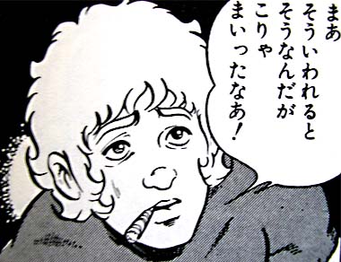 リアフレ対戦タスク2