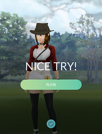 トレーニングどうやる2