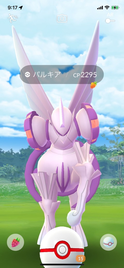 TourOrigin行3