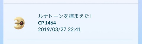SWE当日は1